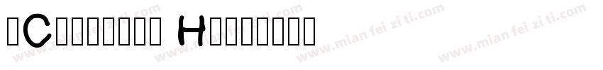 MComputer HK字体转换